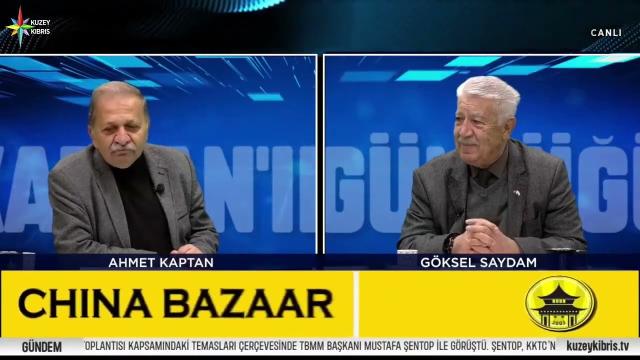 Embedded thumbnail for Eski Gelir ve Vergi Dairesi Müdür Göksel Saydam KKTC&#039;deki Ekonomik Gelişmeleri Değerlendiriyor